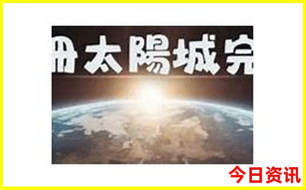 云南五日游自由行攻略