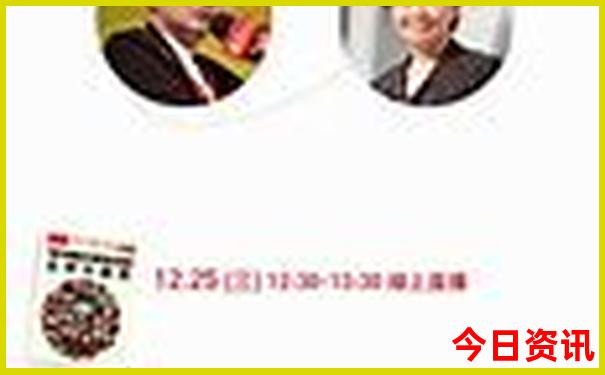 成都旅游攻略自由行最佳路线