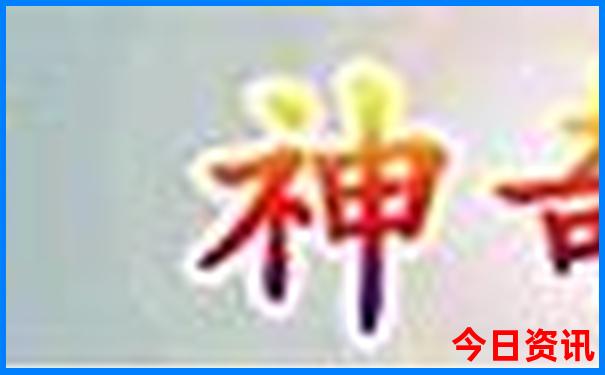 附近海边旅游景点 沙滩地址