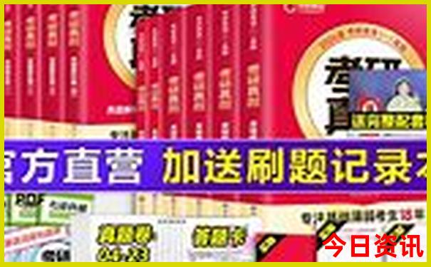 7月份去哪里旅游合适